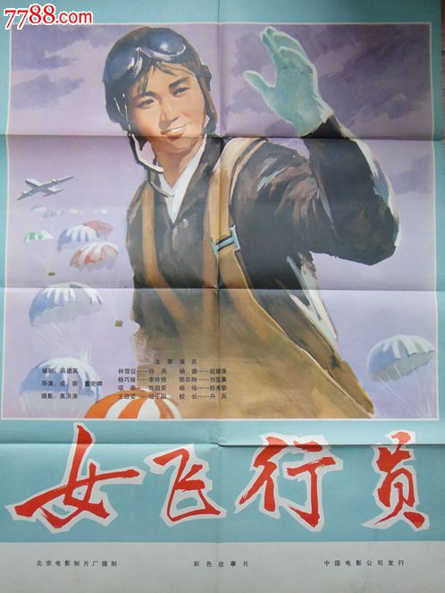 欠学费大学学位证晚拿